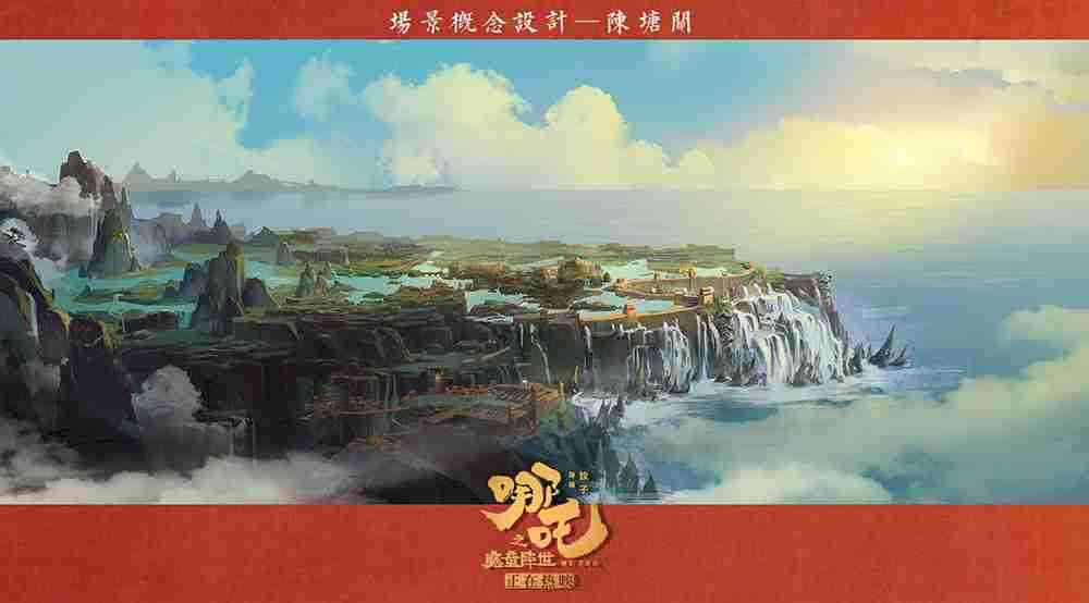 20190802-12 20190802-12